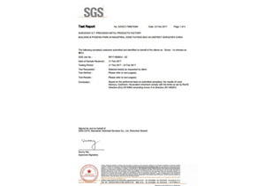 全国信誉第一的网投平台螺丝SGS认证证书