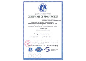 全国信誉第一的网投平台质量管理体系认证证书（英文）