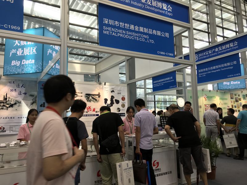 全国信誉第一的网投平台螺丝参加深圳宝博会