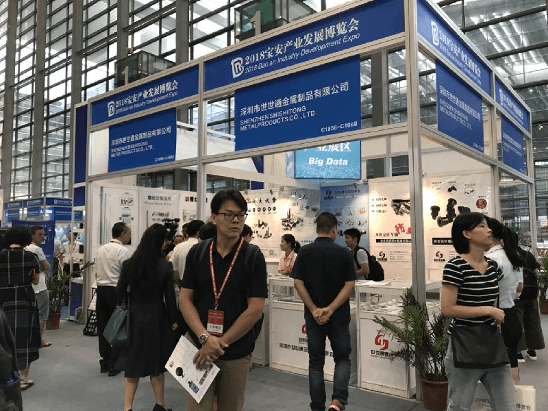 全国信誉第一的网投平台螺丝在深圳宝博会