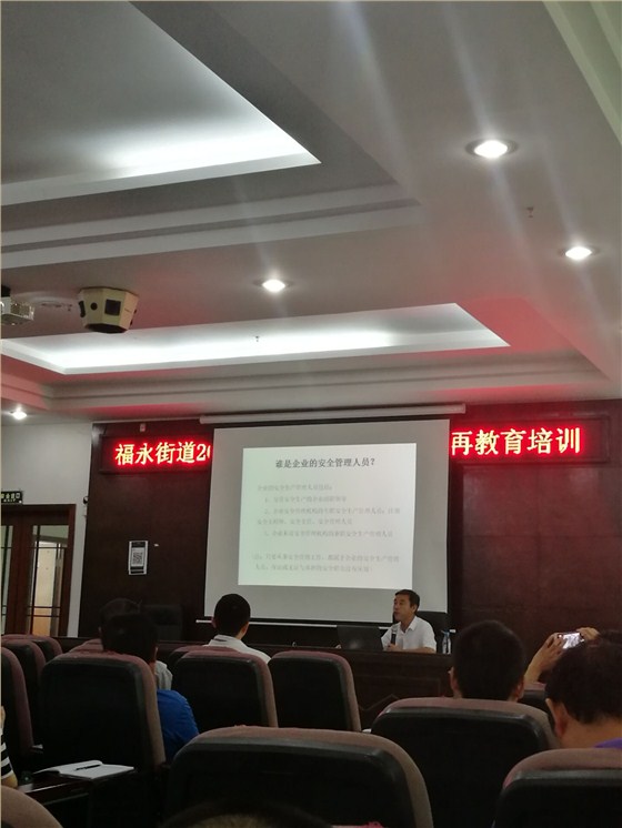 全国信誉第一的网投平台螺丝培训