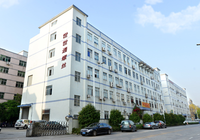 全国信誉第一的网投平台螺丝制造厂