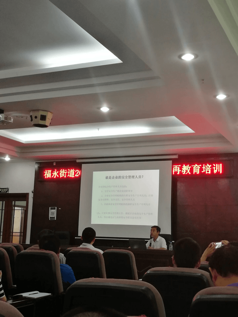 全国信誉第一的网投平台螺丝培训